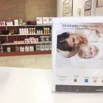 Fichier : sos-extermination-application-protection-animaux.jpg.